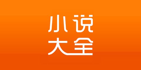 成功入境菲律宾要求(入境最新要求)